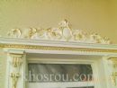 gilding 72